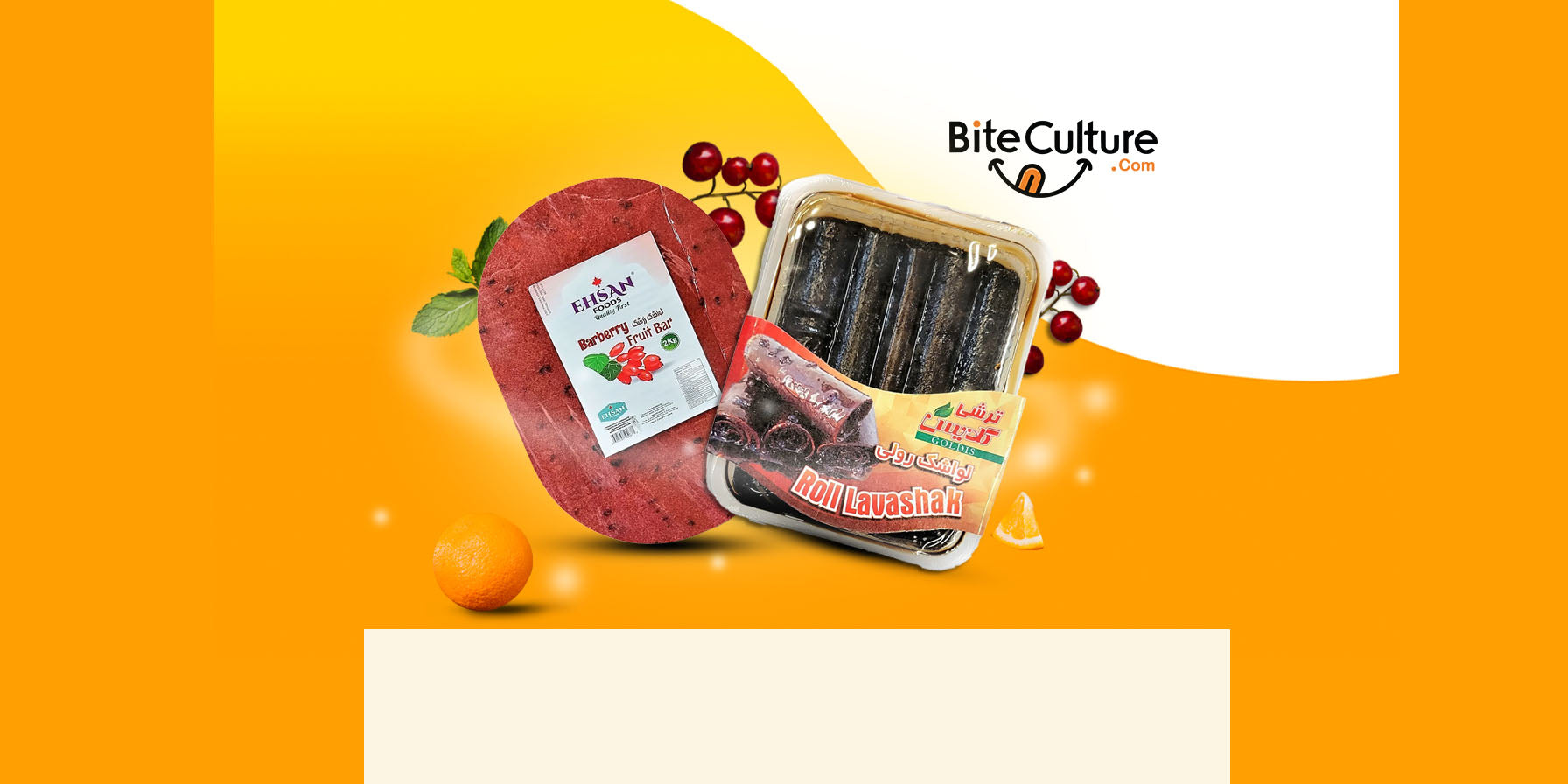 Banner 1 mobile frame 7f820a87 dfe6 4385 bbf1 c2fac129391f